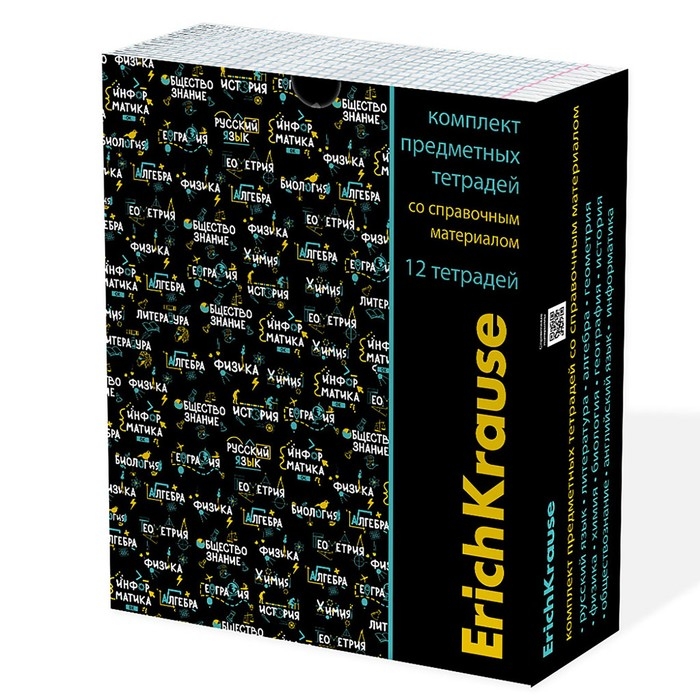 Набор предметных тетрадей 48 листов, ErichKrause Inscription, 12 шт.