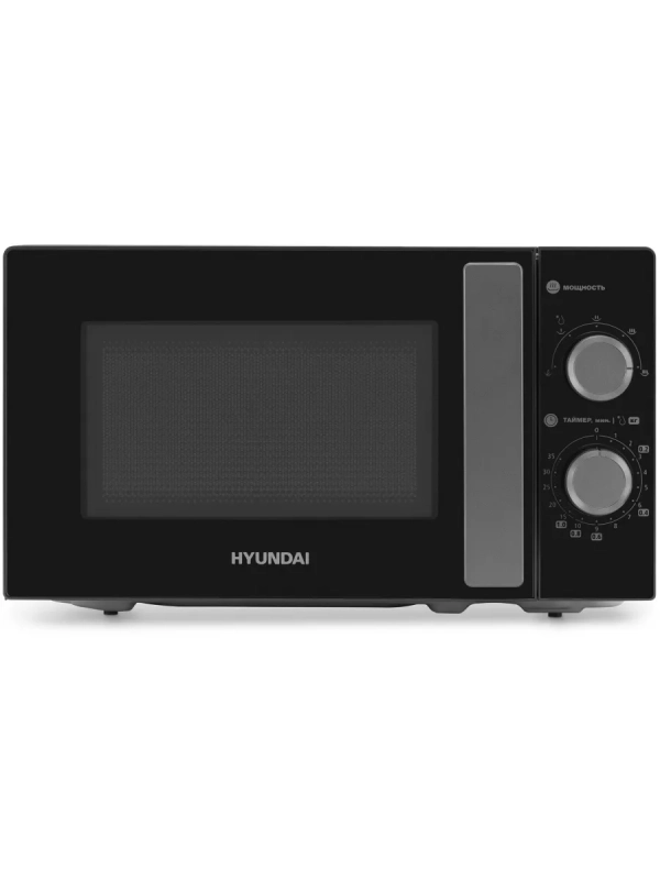 Микроволновая Печь HYM-M2091 20л 700Вт черный