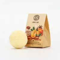 Бомбочка для ванны, аромат тыквенный штрудель, 40 г, Ural Lab