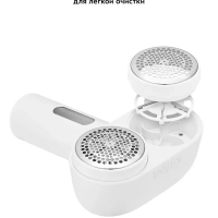 Машинка против катышек КТ-4013 очиститель катышков - 4 Вт