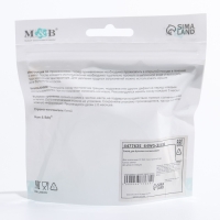 Соска на бутылочку, антиколиковая, от 0 мес., M&B Natural, широкое горло, медленный поток, &Oslash;50 мм.