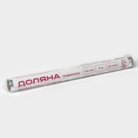 Фольга пищевая алюминиевая Доляна, 44 см &times; 7 м, 20 мкм