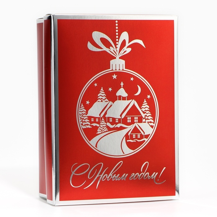 Коробка подарочная новогодняя складная &laquo;С Новым годом!&raquo;, 21 х 15 х 7 см