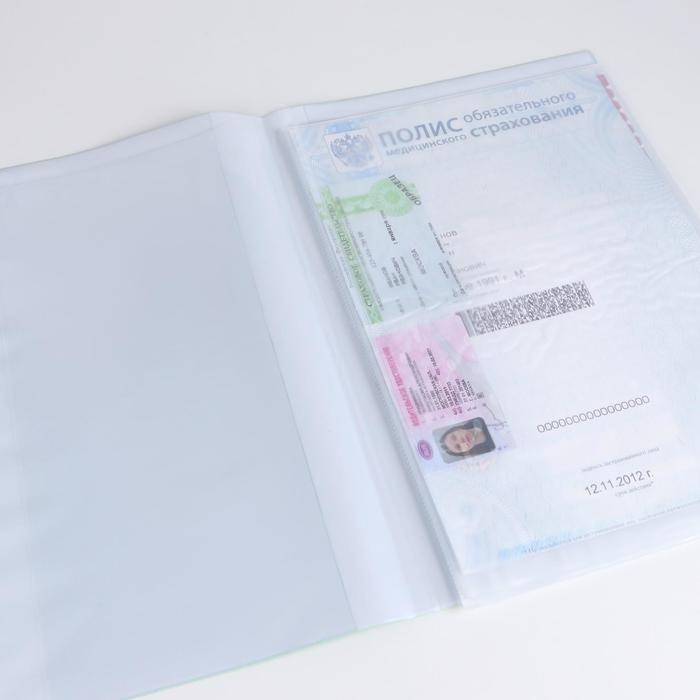 Папка для документов &laquo;Docs&raquo;, 8 файлов А4