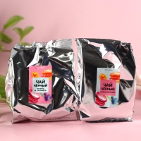 Набор чая &laquo;Сладких впечатлений&raquo;: чай чёрный 50 г., чай чёрный со вкусом ваниль и карамель 50 г.