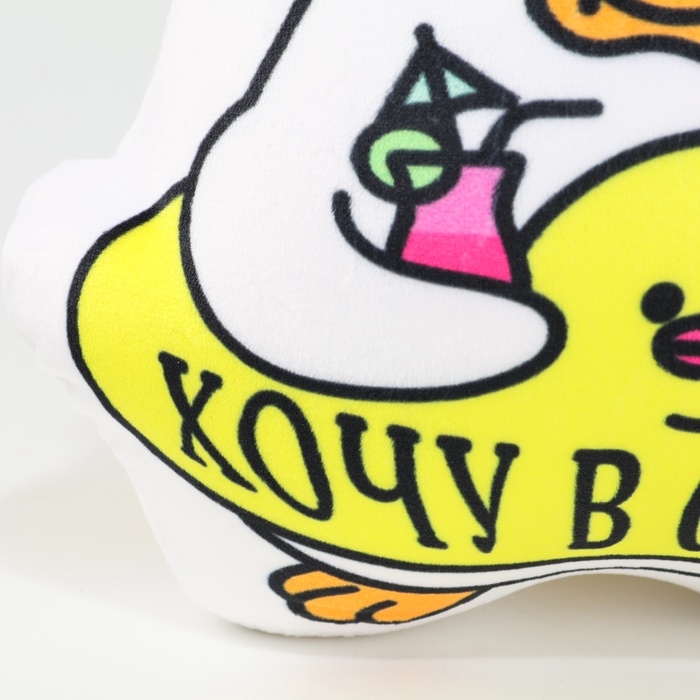 Игрушка антистресс утка &laquo;Хочу в отпуск&raquo;