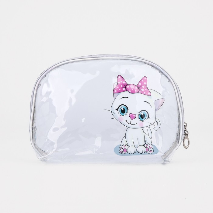 Набор косметичек для бассейна, 2 в 1, цвет серебряный