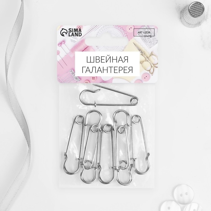 Булавки шляпные, 45 мм, 10 шт, цвет серебряный