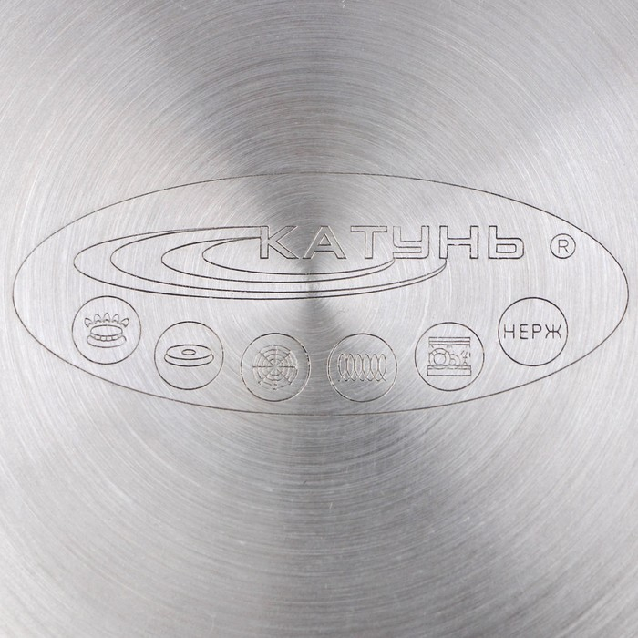 Ковш &laquo;Общепит&raquo;, 1 л, d=14 см, металлическая крышка, металлическая ручка, капсульное дно, индукция