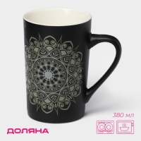 Кружка фарфоровая Доляна &laquo;Мандала&raquo;, 380 мл, золотой узор