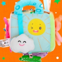 Подвеска мягкая &laquo;Бизикубик&raquo;, на кроватку и коляску