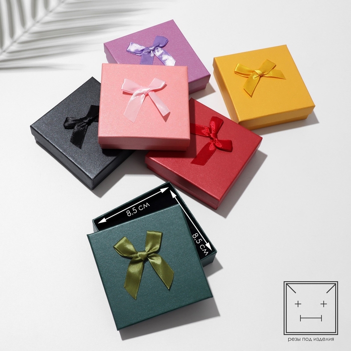 Коробочка подарочная под набор &laquo;Велюр&raquo;, 9&times;9, цвет МИКС
