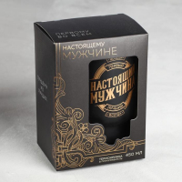 Термокружка, 450 мл, Автомобильная &laquo;Настоящий мужчина&raquo;, сохраняет тепло 3 ч, с подогревом от прикуривателя