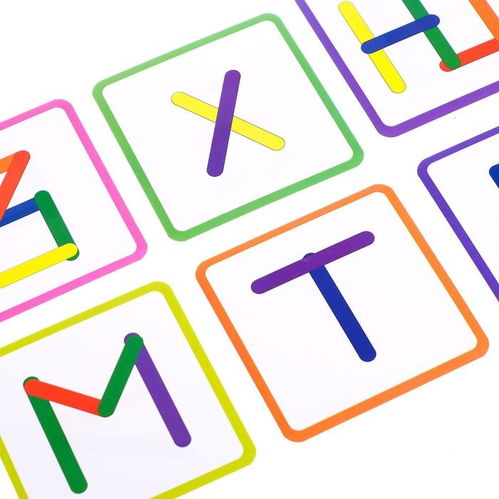 Игровой набор с палочками &laquo;Изучаем буквы&raquo;