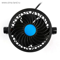 Вентилятор салона TORSO, 12 В, поворотный 360&deg;