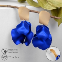 Серьги ассорти &laquo;Ветер&raquo; неровность, цвет сине-золотой