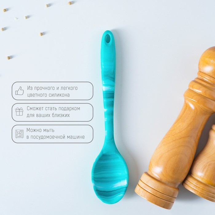 Ложка гарнирная Доляна &laquo;Парус&raquo;, силикон, 20 см, цвет голубой