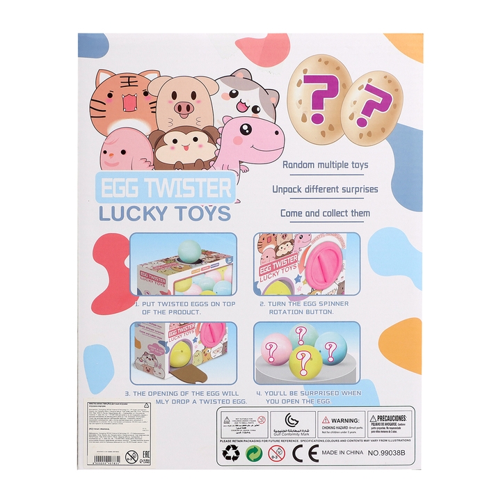 Детский игровой автомат &laquo;Сказочные зверята&raquo; с игрушками, в наборе 8 шаров-сюрпризов