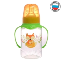 Бутылочка для кормления &laquo;Лисичка Соня&raquo;, классическое горло, с ручками, 150 мл, от 0 мес., цвет зелёный