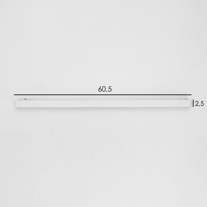 Светильник трековый ULTRA "Линия" LED 20Вт 3000K-5700К CRI90 белый 61,5х2,6х2,4см