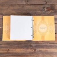 Родословная книга с рамкой под фото &laquo;Семейная&raquo;, 21,5 х 23,7 см.