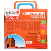 Конструктор керамический для детского творчества &laquo;Домик&raquo;, 99 деталей