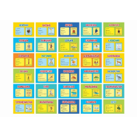 Карточная игра &laquo;Флагомания. Часть 2&raquo;, 54 карточки