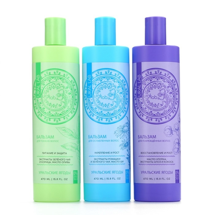Бальзам для волос с экстрактом зелёного чая, корицы и маслом оливы, питание и защита, 470 мл, URAL LAB