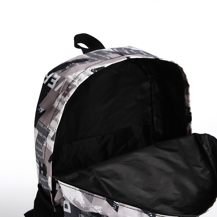 Рюкзак школьный из текстиля на молнии, 3 кармана, цвет чёрный/серый