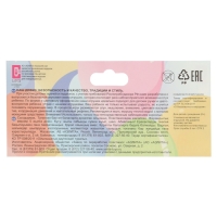 Погремушка &laquo;Солнышко&raquo;, цвет МИКС, Аэлита