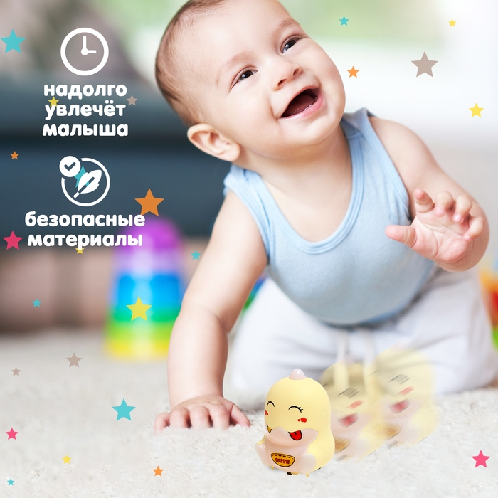 Заводная игрушка &laquo;Дракоша&raquo;, световые эффекты, цвета МИКС