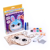 Набор для творчества &laquo;Новогодний ночник из дерева&raquo;, Заяц