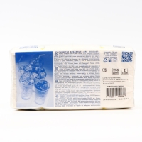 Новогодние салфетки бумажные Art Bouquet &laquo;Новогодняя змейка&raquo;, 2 слоя, 20х20 см, 250 шт.