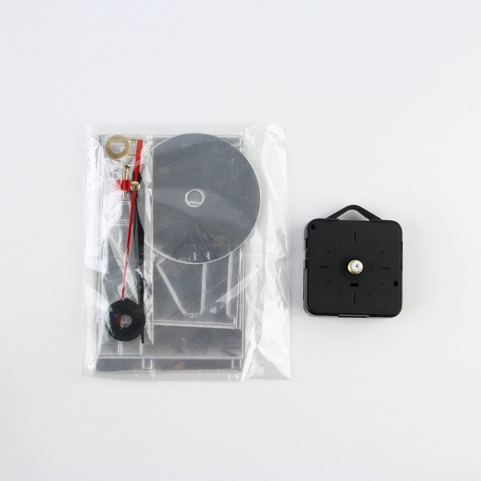 Часы настенные &laquo;Классика&raquo;, 50 х 50 см.