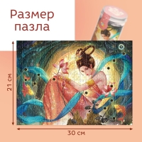 Пазл в тубусе &laquo;Обворожительные рыбы&raquo;, 300 деталей