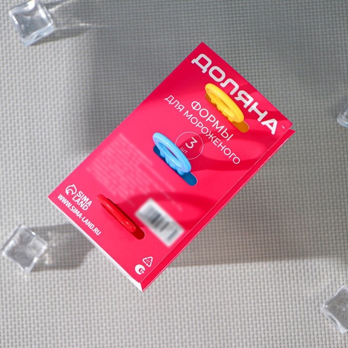 Форма для мороженого Доляна &laquo;Симпл&raquo;, 11&times;11&times;6,5 см, 3 ячейки, цвет прозрачный