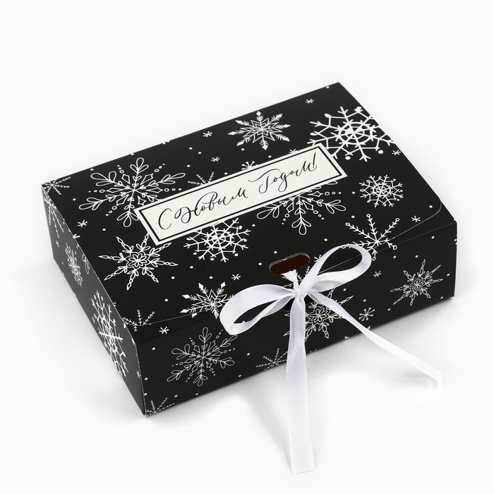 Коробка подарочная новогодняя складная &laquo;Волшебство&raquo;, 16.5 х 12.5 х 5 см, Новый год