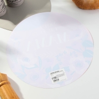 Салфетка сервировочная, плейсмат &laquo;Мама&raquo;, 30 см