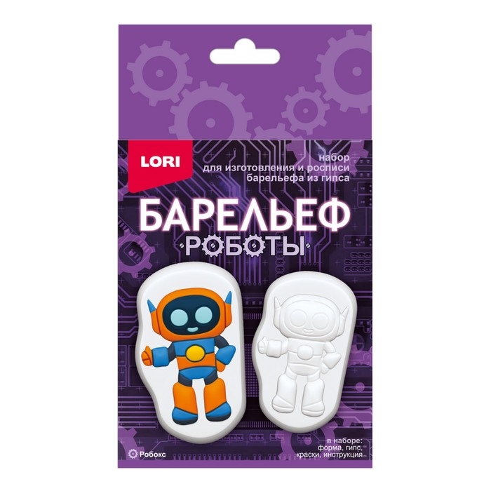 Барельефы из гипса &laquo;Робокс&raquo;