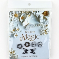 Серьги гвоздики 3 пары "You are magic", 0,95 см
