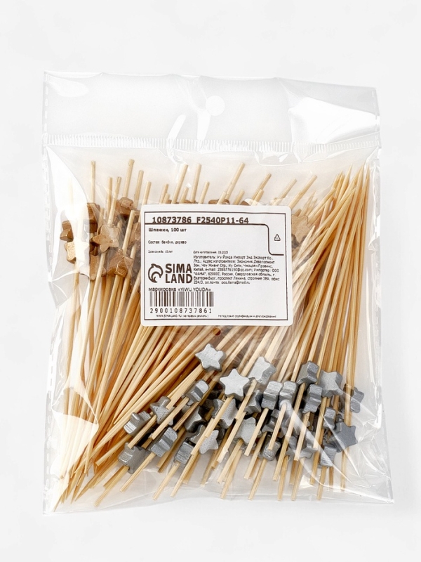 Шпажки для канапе &laquo;Звезды&raquo; бамбук, цветзолото, серебро, 100 шт.