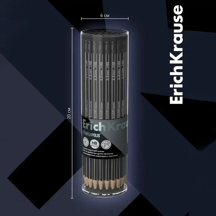 Карандаш чернографитный с ластиком Erich Krause "Megapolis", HB, грифель d=2.2 мм, дерево, шестигранный в тубусе, чёрный корпус