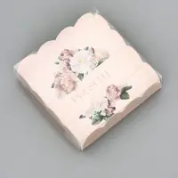 Коробка для печенья, Презент для тебя", 12&times;12&times;3 см