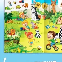 Книжное комплектное издание "Новый год: Чем занять ребёнка?", 5 книг