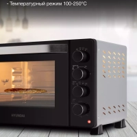 Мини-печь MIO-HY081 38л. 2000Вт