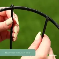 Колышек для капельной трубки, d=5 мм, пластик, Greengo