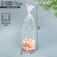 Пакет подарочный новогодний с жёстким дном &laquo;Снежинки&raquo;, 6 х 8 х 30 см