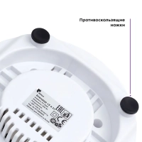 Блендер КТ-3019 (3 в 1)