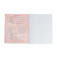 Тетрадь предметная 48 листов в клетку Calligrata, &laquo;Футбол. Алгебра&raquo;, обложка мелованный картон