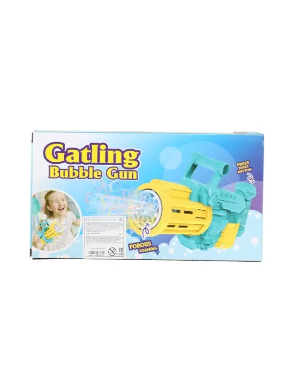 Генератор мыльных пузырей "Пулемёт", работает от батареек